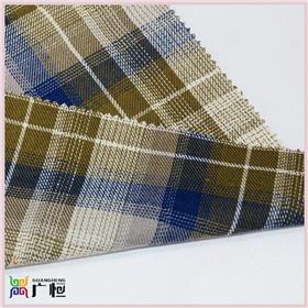 山東麻類系列-GHF6257